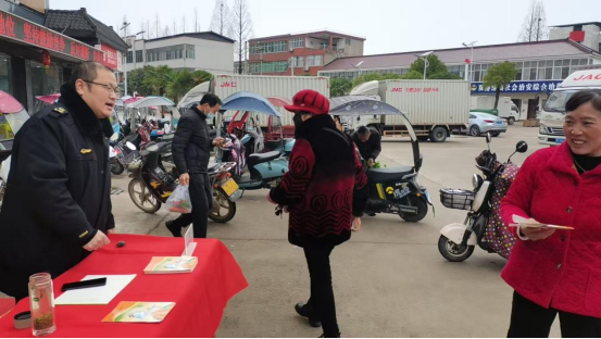 微信图片_20250317162327