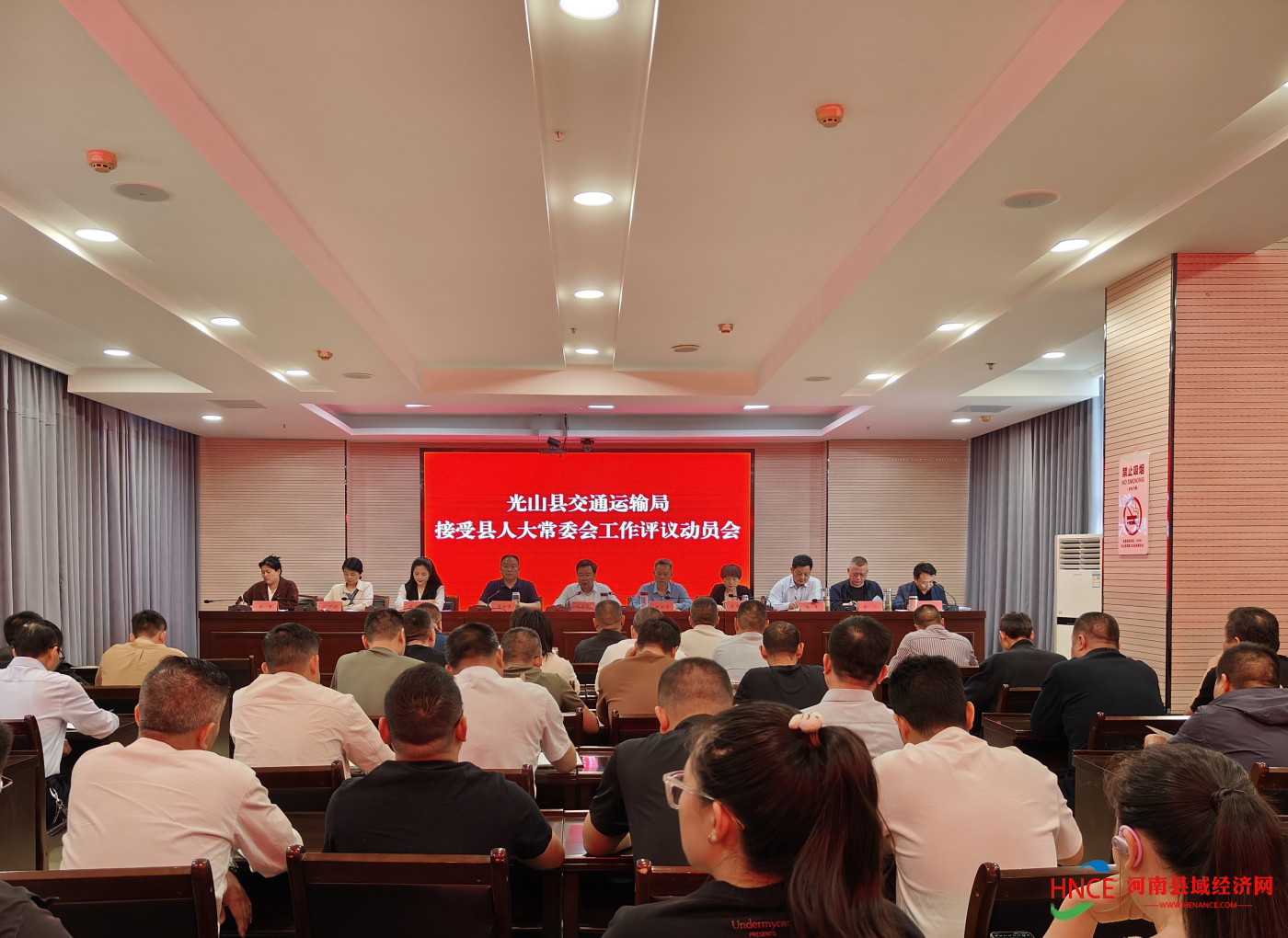 微信图片_20250418085818