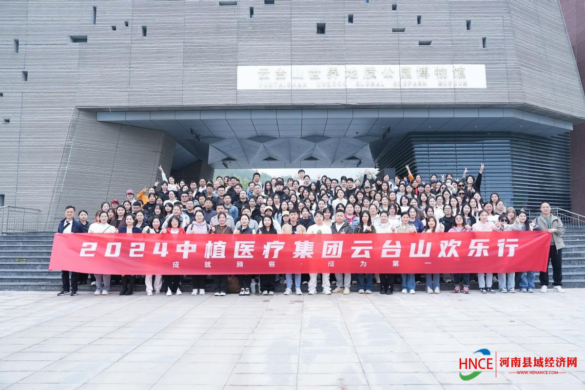 get - 2024-10-18t155827.188