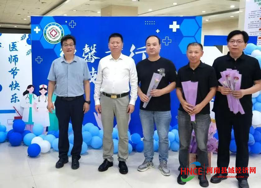 微信图片_2025-08-20_105300_428