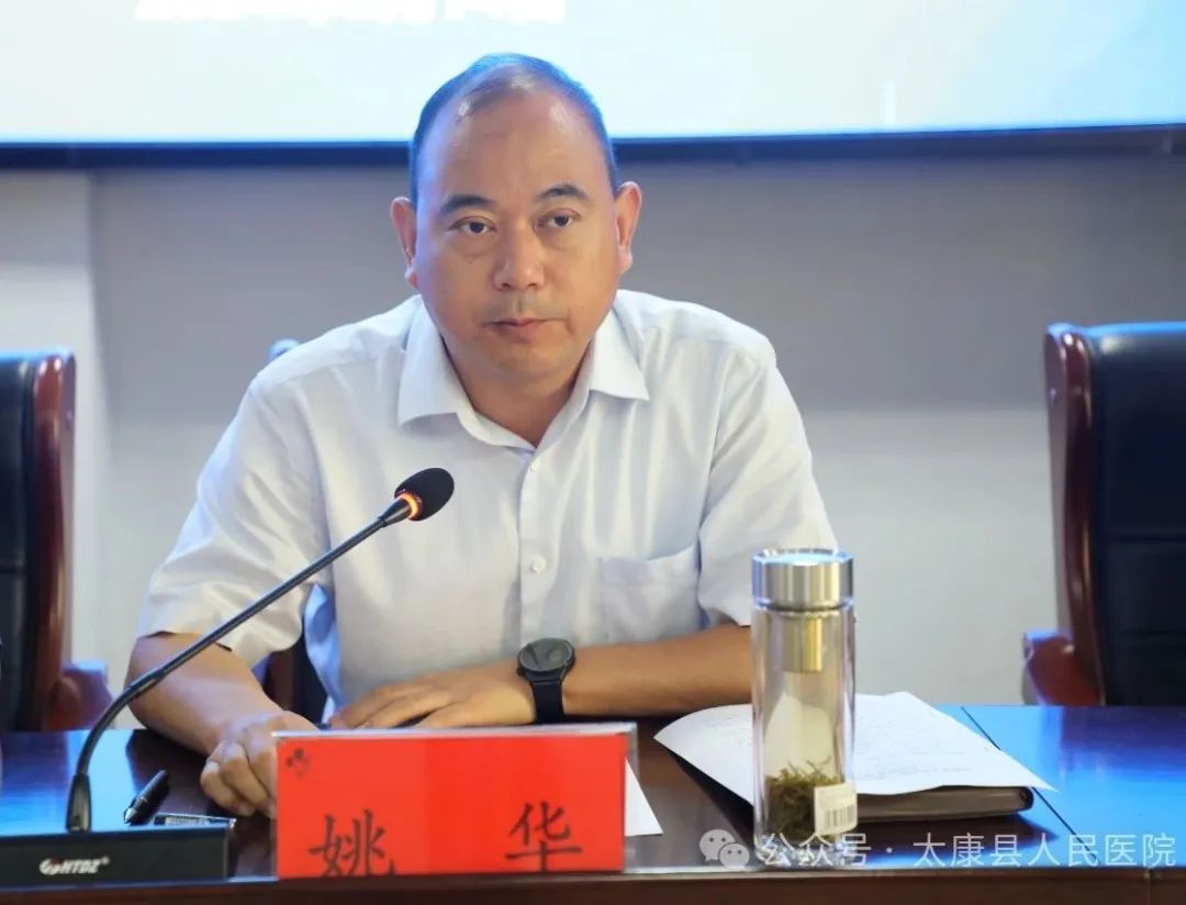 get - 2024-09-20t152359.898