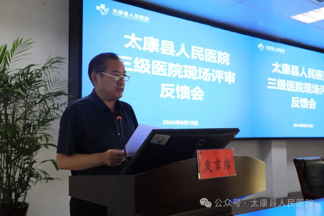 get - 2024-09-20t152601.286