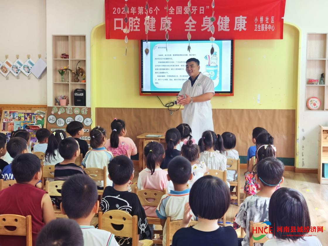 get - 2024-09-20t153037.048