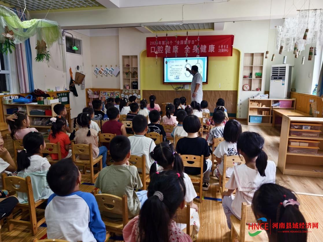 get - 2024-09-20t153046.016