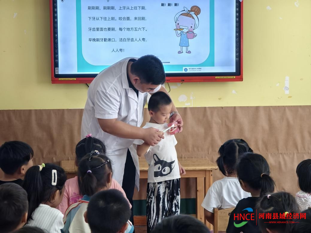 get - 2024-09-20t153055.062