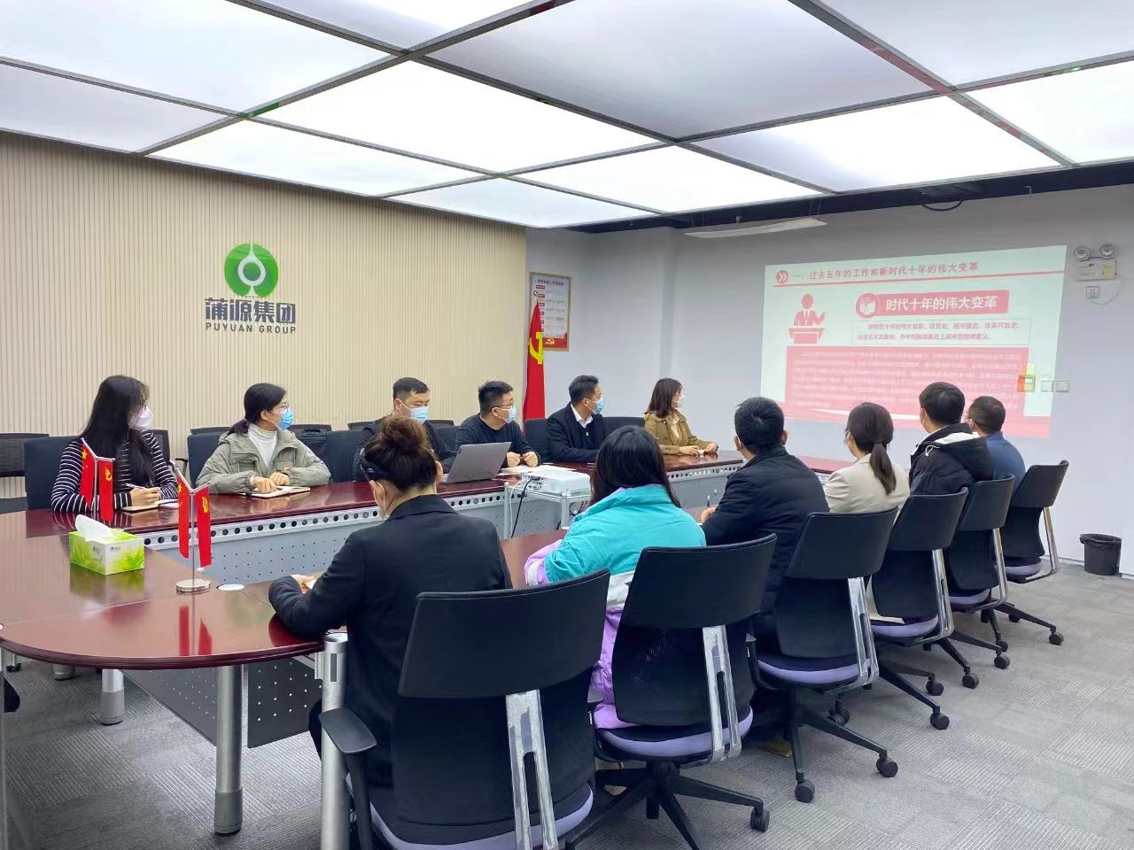 微信图片_20221121160907