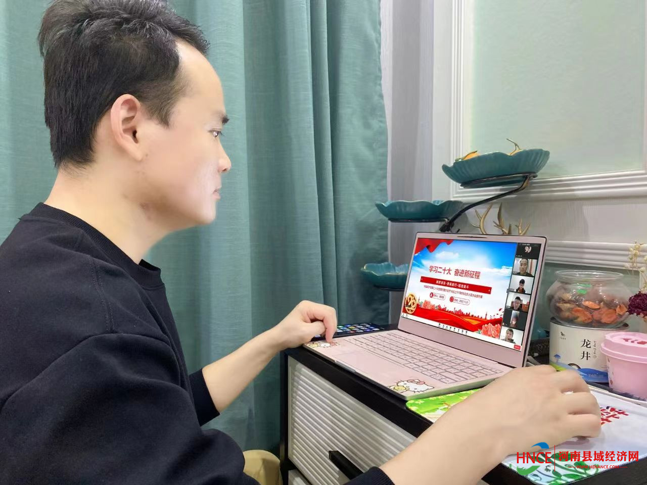 微信图片_202211211609071