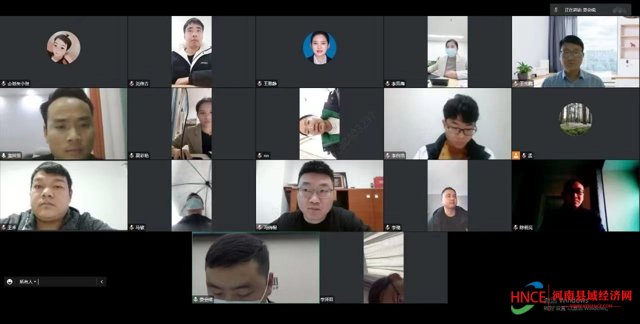 微信图片_202211211609073