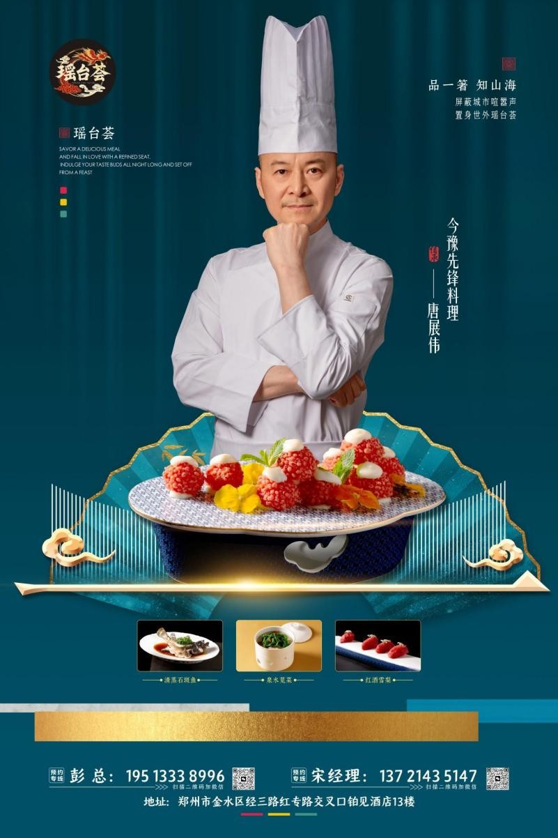 get - 2025-05-23t092850.454