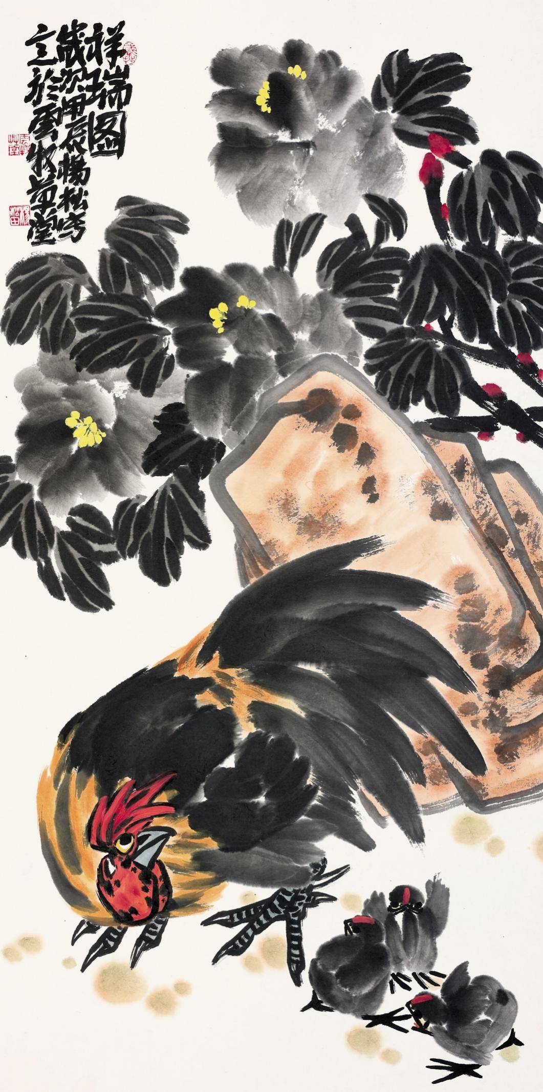 get - 2024-09-23t160245.476