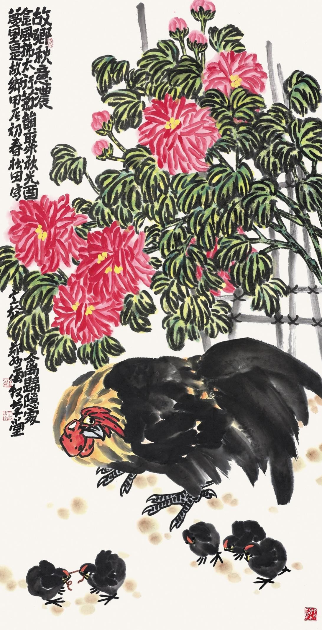 get - 2024-09-23t160333.846