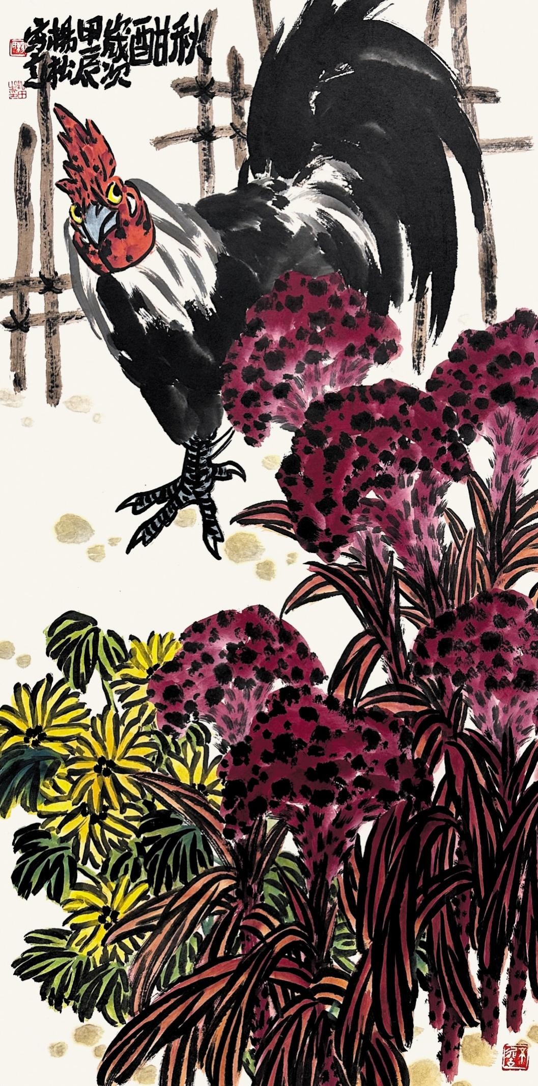 get - 2024-09-23t160358.989