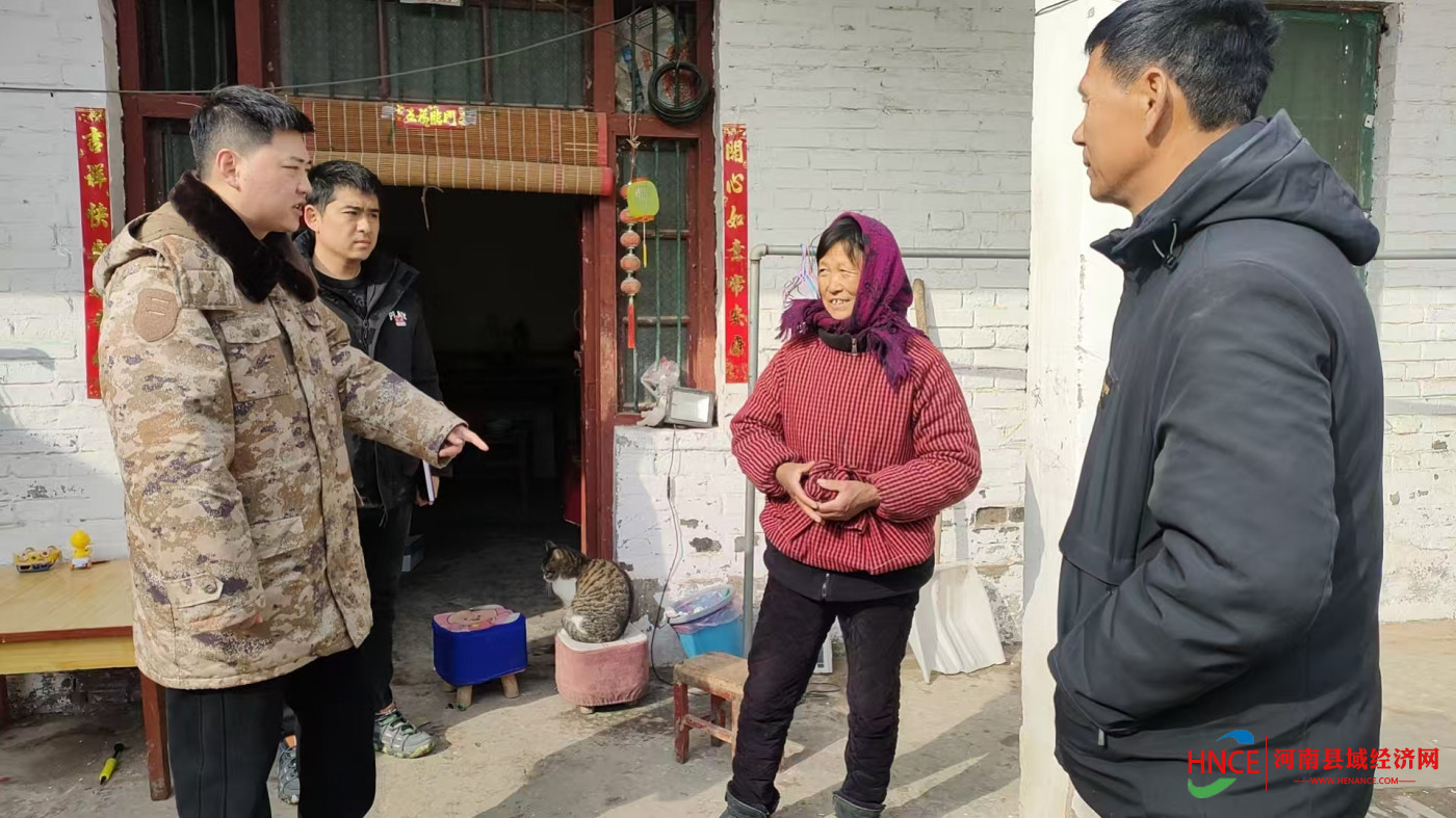 get - 2025-07-23t165110.640