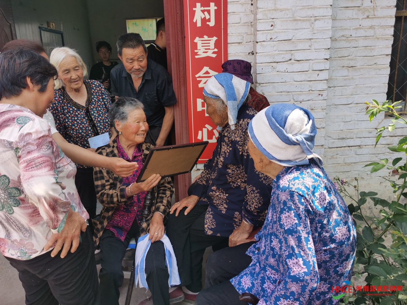 get - 2025-07-23t165138.188