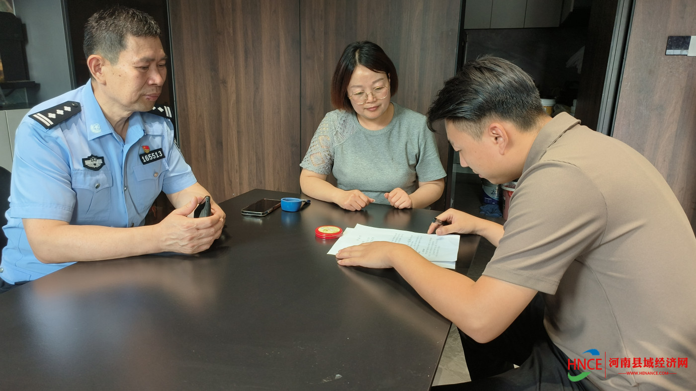 微信图片_20250623174516