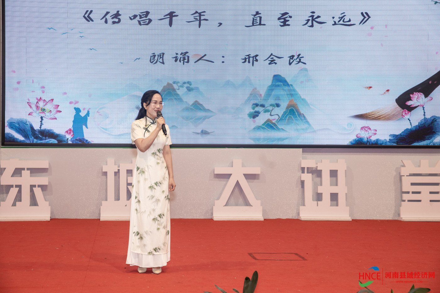 get - 2025-04-24t161819.820