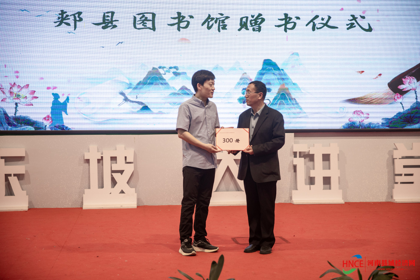 get - 2025-04-24t161945.363