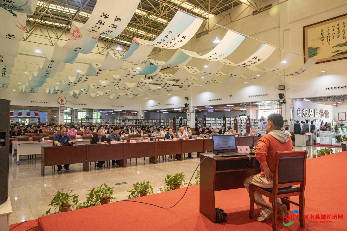 get - 2025-04-24t162042.020