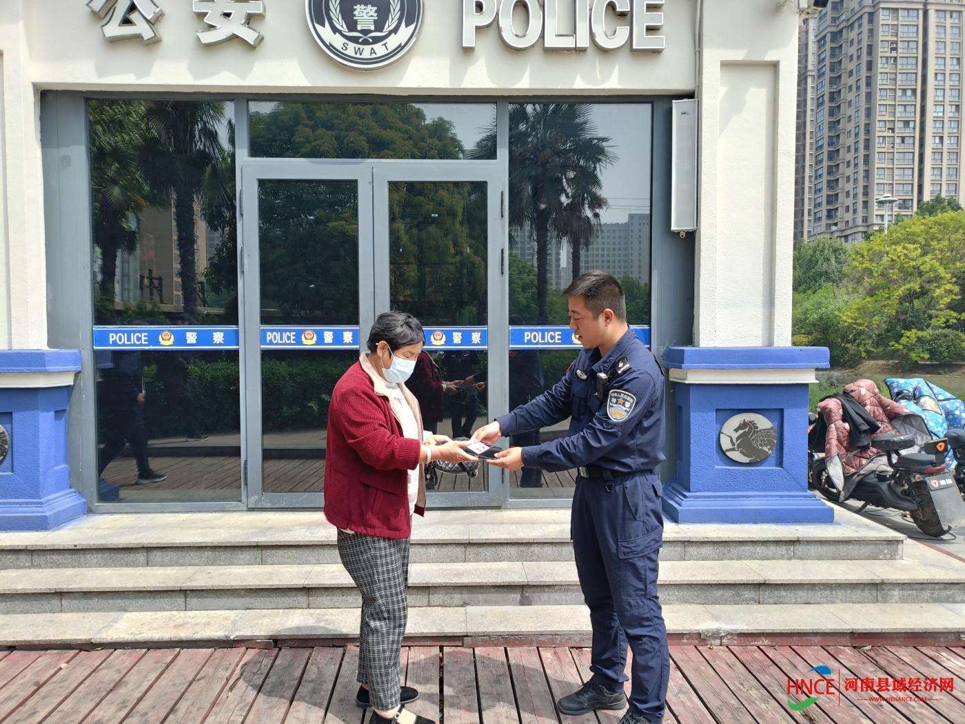 get - 2025-04-24t162343.859