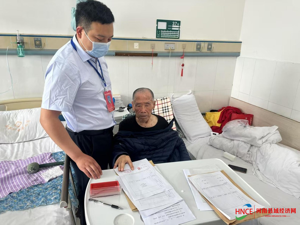 get - 2025-04-25t144135.544