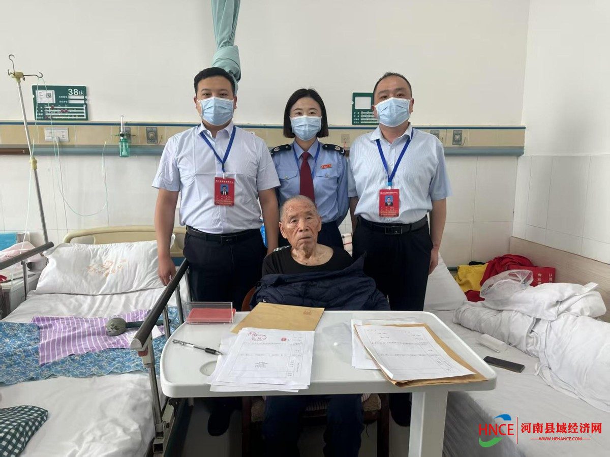 get - 2025-04-25t144152.717