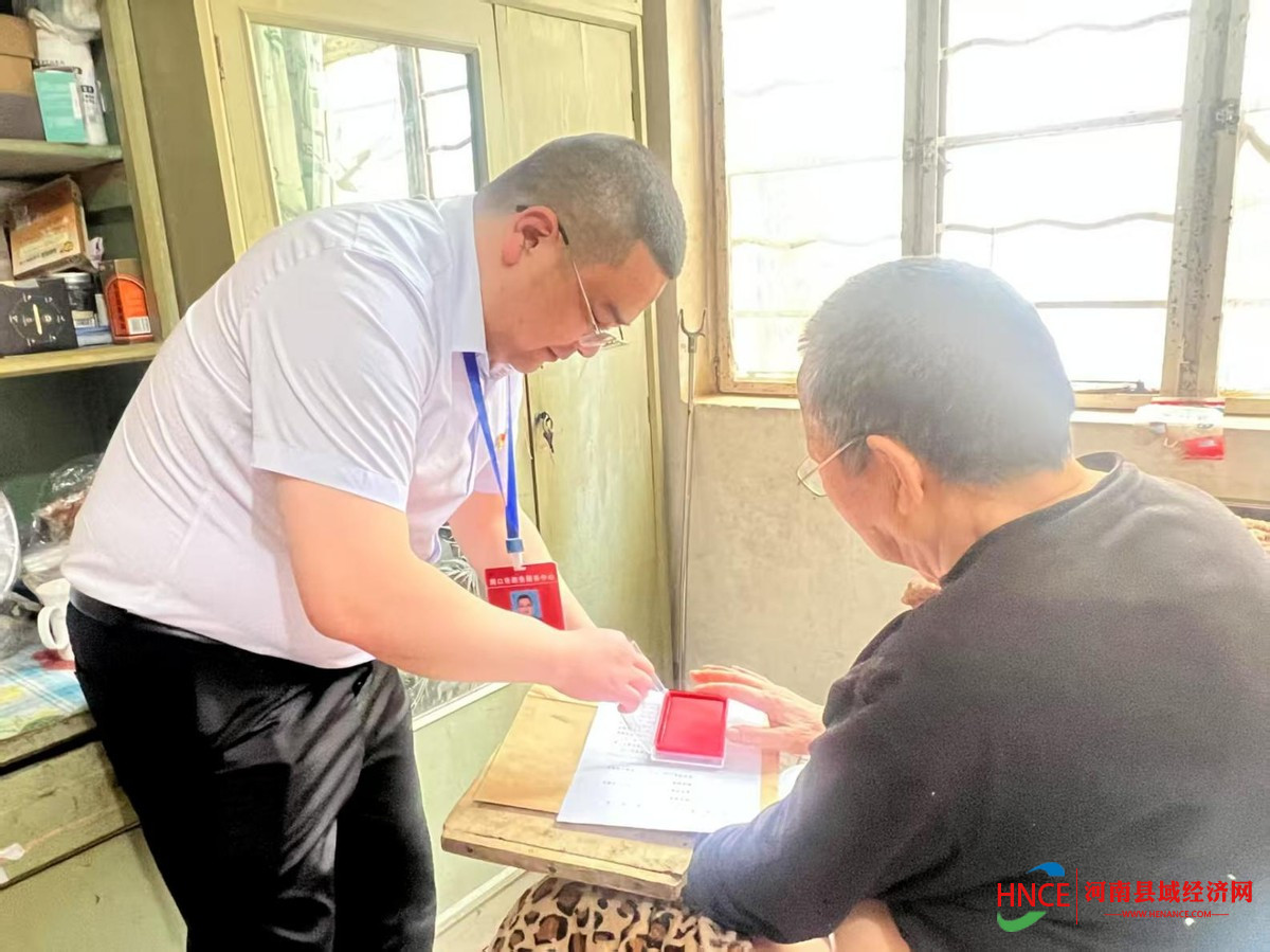 get - 2025-04-25t144209.568