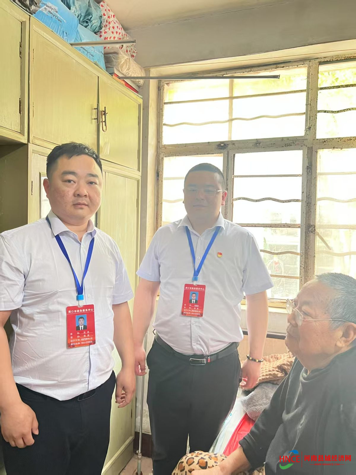 get - 2025-04-25t144219.905