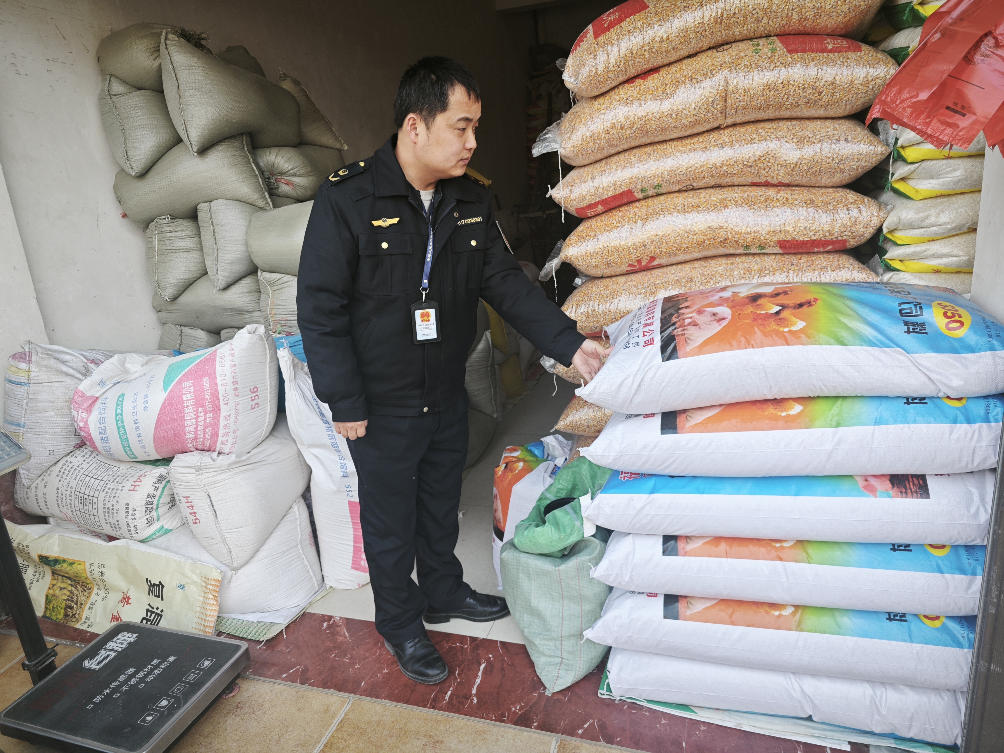 微信图片_20250326113138