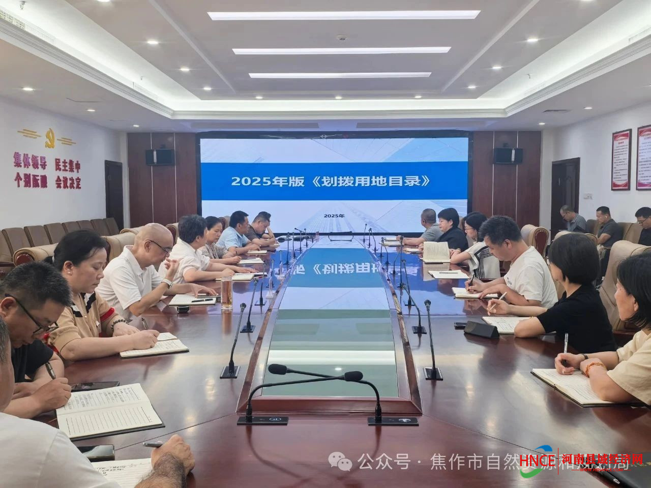 微信图片_2025-08-27_091822_403