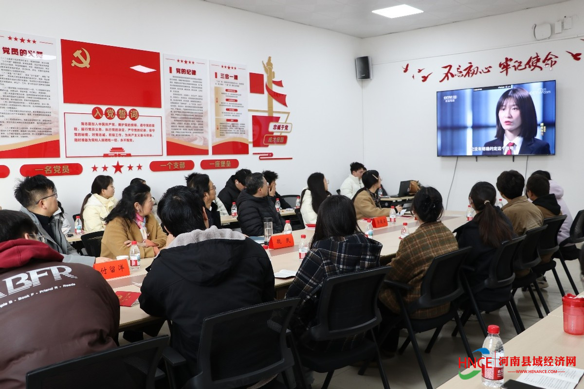 get - 2025-02-27t101740.591