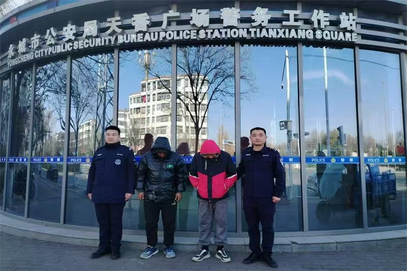 get - 2025-02-27t110743.445