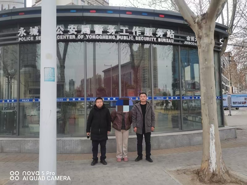 get - 2025-02-27t110836.282