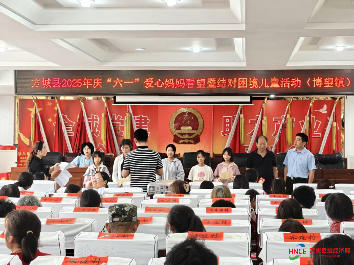 微信图片_20250527170144