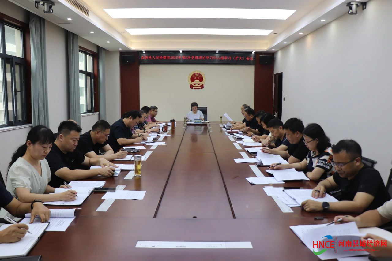 微信图片_2025-08-28_083009_745