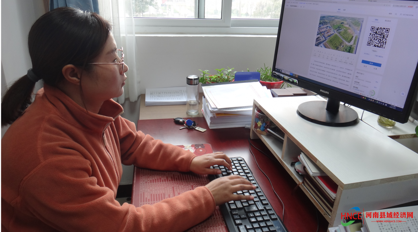 屏幕截图 2022-10-28 111509