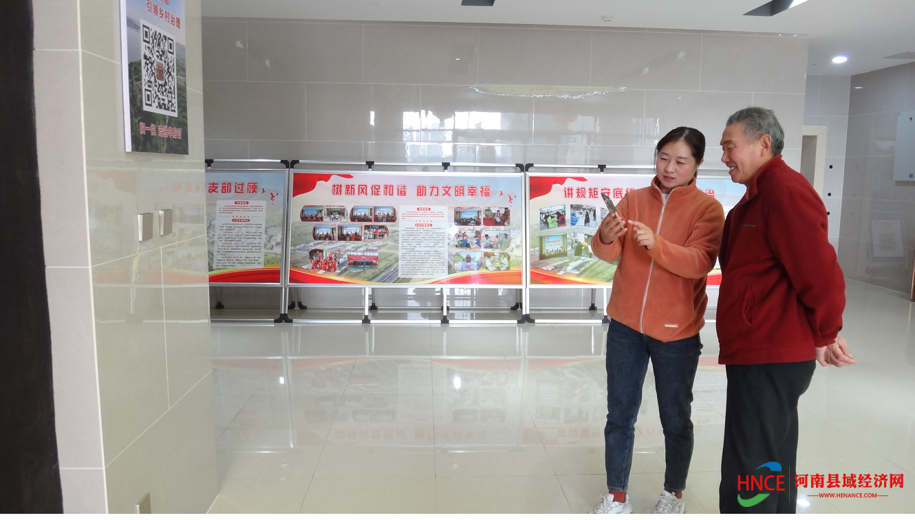 屏幕截图 2022-10-28 111616