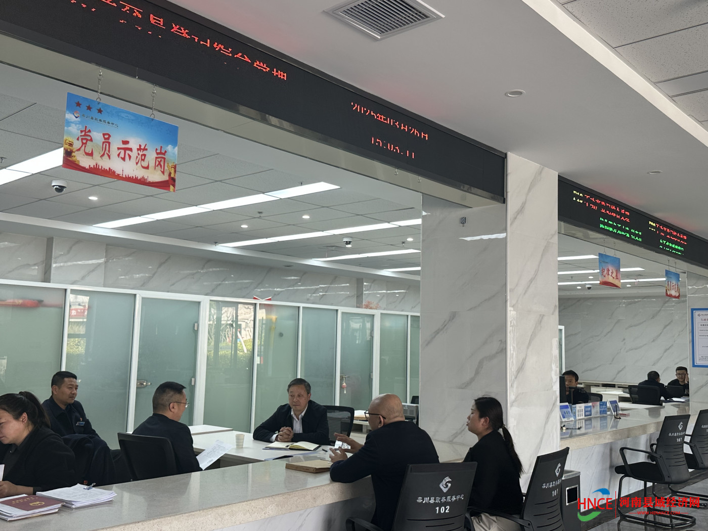 微信图片_20250328114847