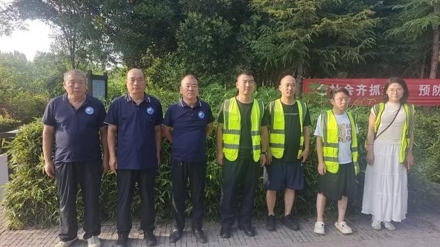 get - 2025-07-28t115036.575