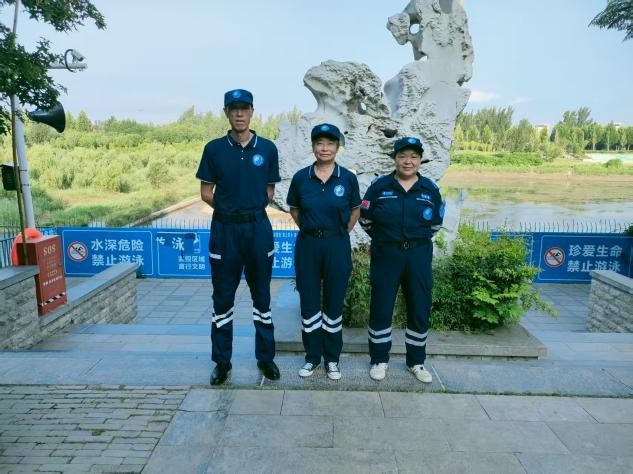 get - 2025-07-28t115120.288