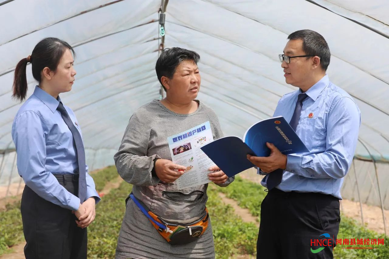 微信图片_20250428130735