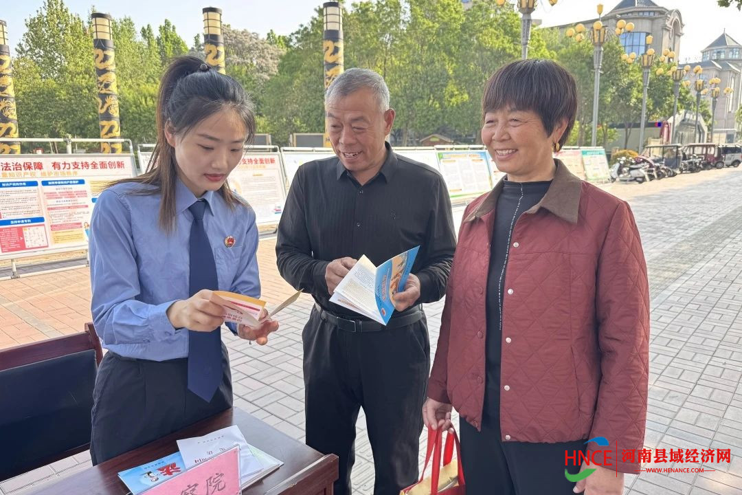 微信图片_20250428130749