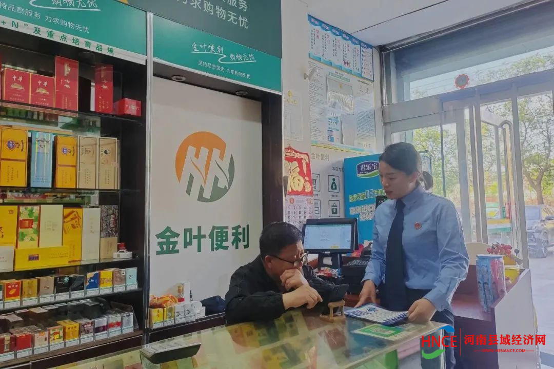 微信图片_20250428130756