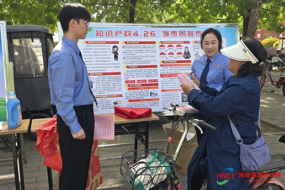 微信图片_20250428130803