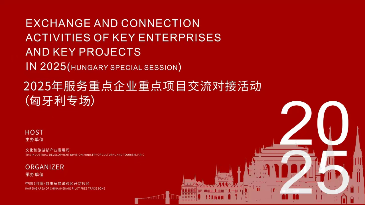 get - 2025-05-28t170959.752