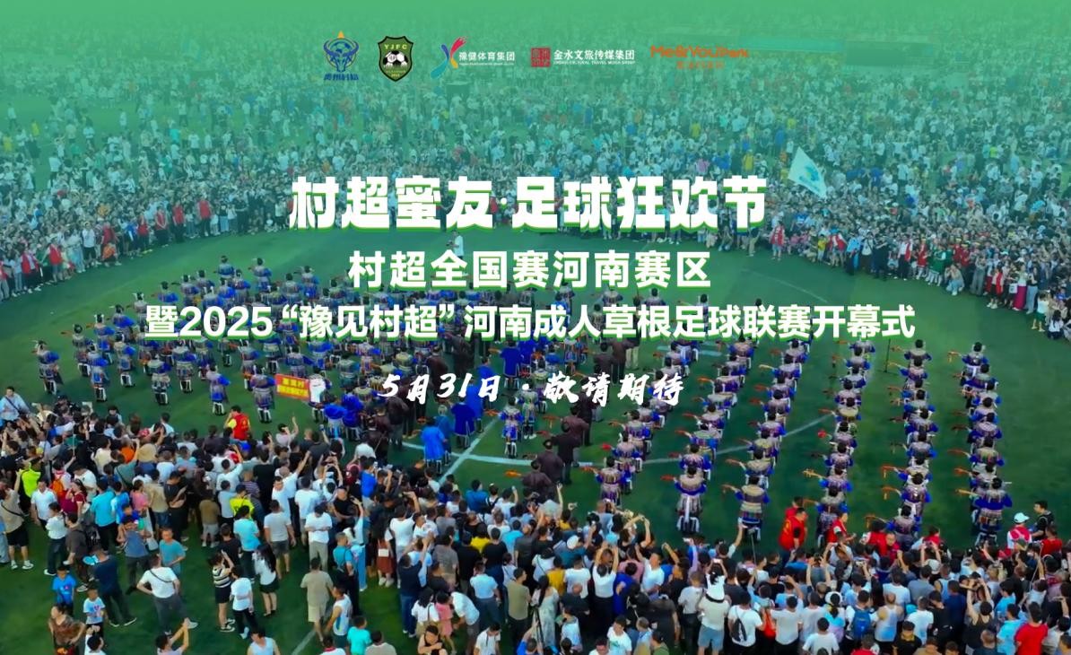 get - 2025-05-28t171913.792