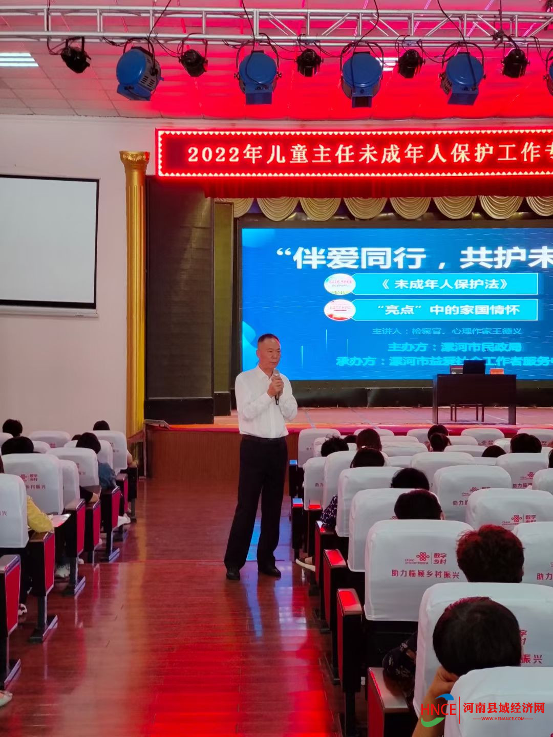 微信图片_20250828145014_152_2