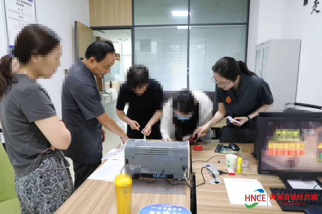 微信图片_2025-08-29_095849_782