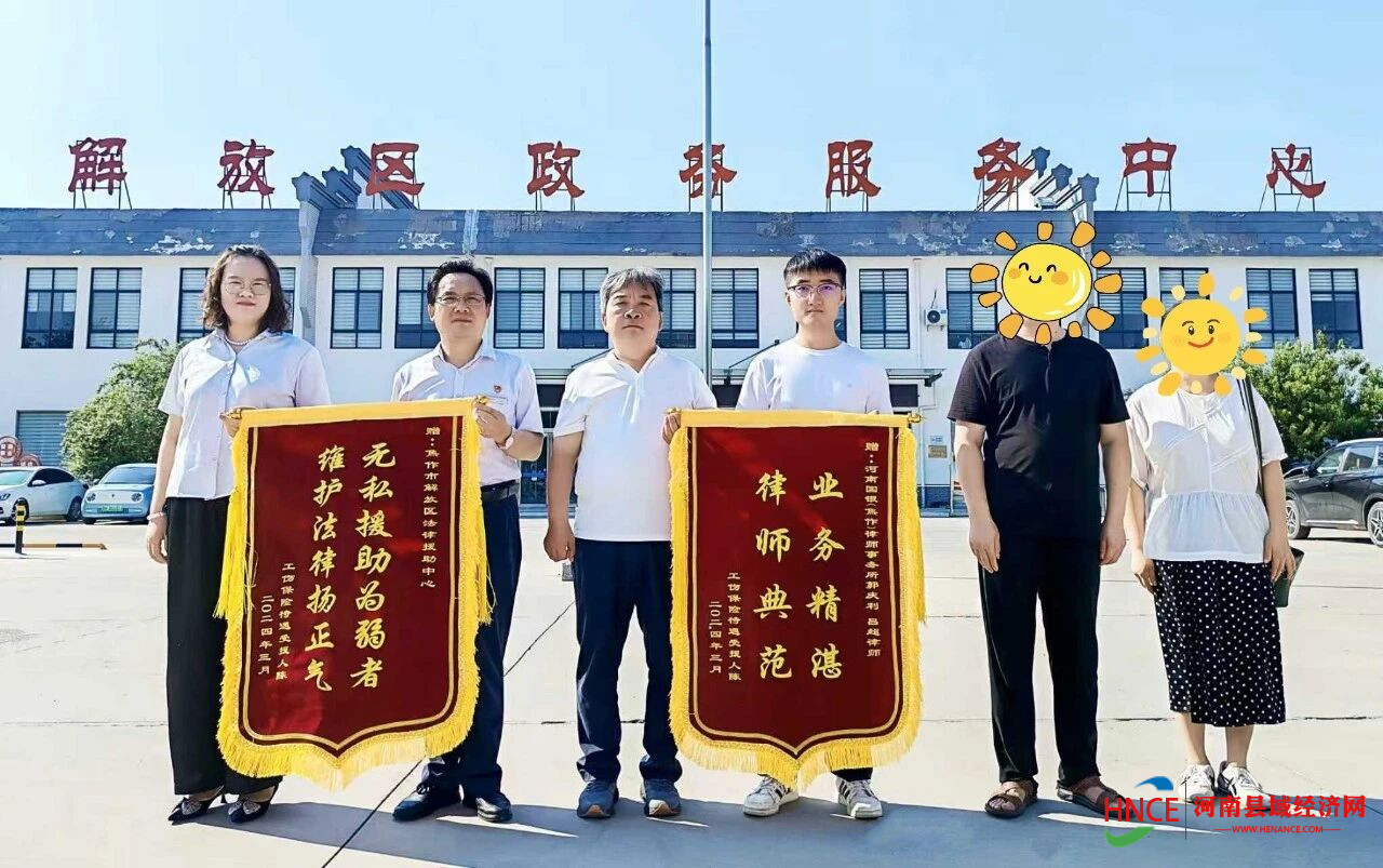 微信图片_2025-08-29_100613_435