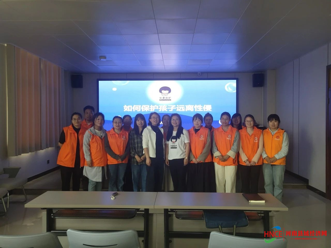 微信图片_20250429102659