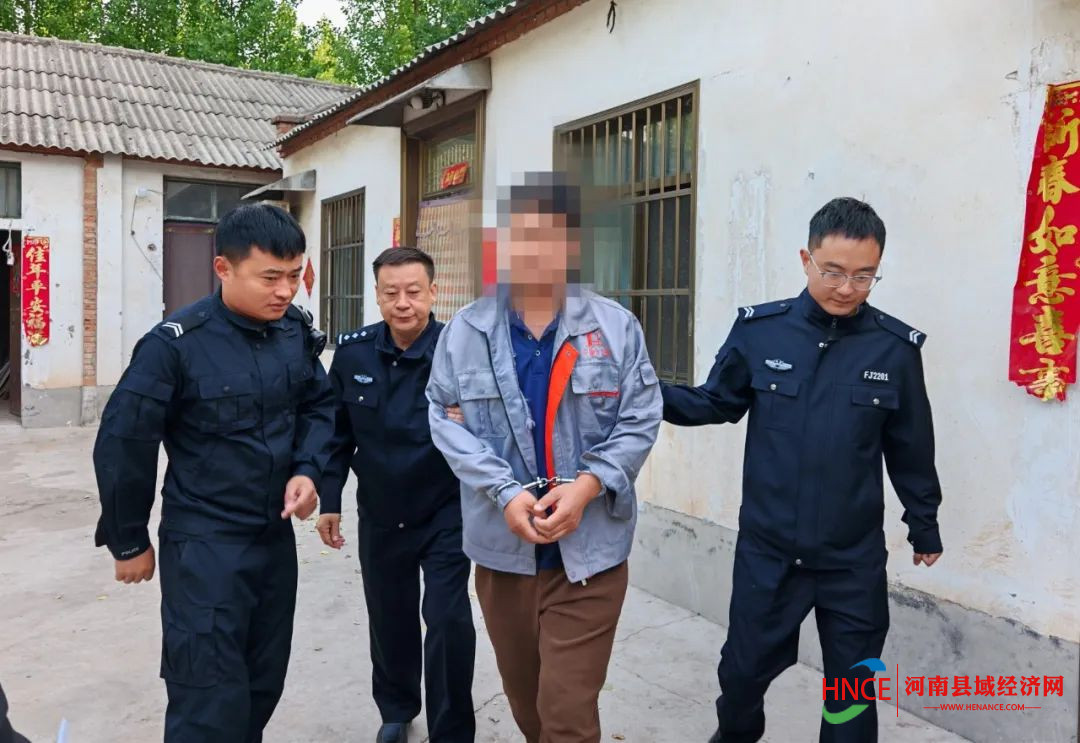 微信图片_20250429103023